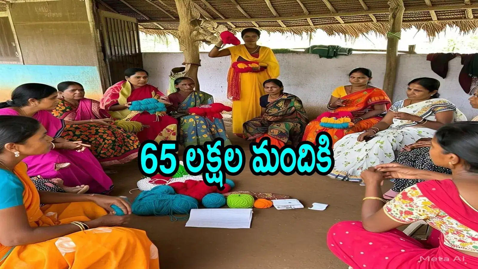 ఏపీలో మహిళలకు కేంద్రం తీపికబురు.. 65 లక్షలమందికి ప్రయోజనం, కీలక ప్రకటన