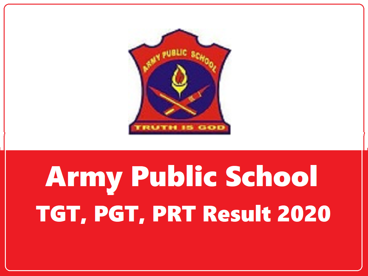 Sarkari Naukri - MP Army School Recruitment 2023 : मध्‍यप्रदेश के आर्मी  स्कूल में निकली क्‍लर्क सहित अन्‍य पदों पर बपंर भर्ती, 12वीं पास करें आवेदन  • Narmadanchal ...