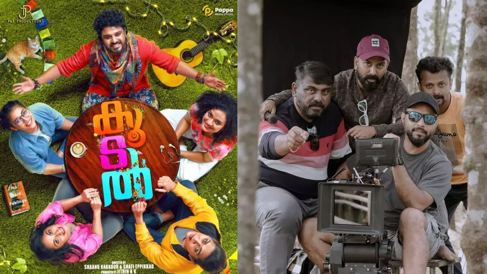 മലയാളത്തിൽ ആദ്യമായി ക്യാമ്പിങ്ങിൻ്റെ പശ്ചാത്തലത്തിൽ ഒരു ചിത്രം! ആകാംഷ കൂട്ടി വീണ്ടും കൂടൽ