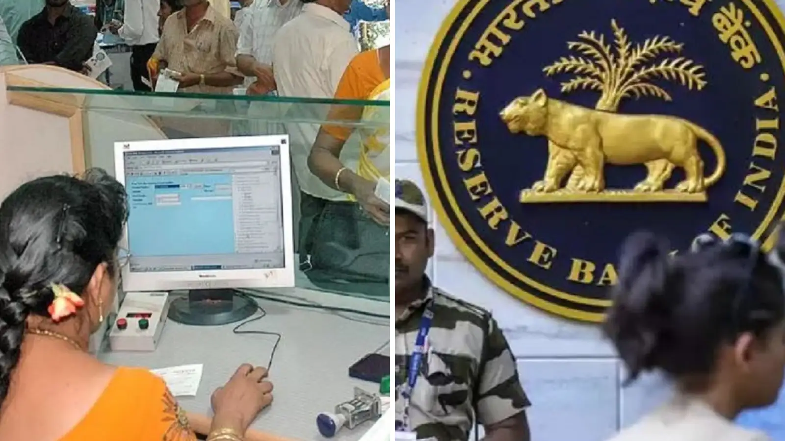 வங்கியில் கடன் வாங்குவோருக்கு ஹேப்பி நியூஸ்.. ரிசர்வ் வங்கி புதிய உத்தரவு! 