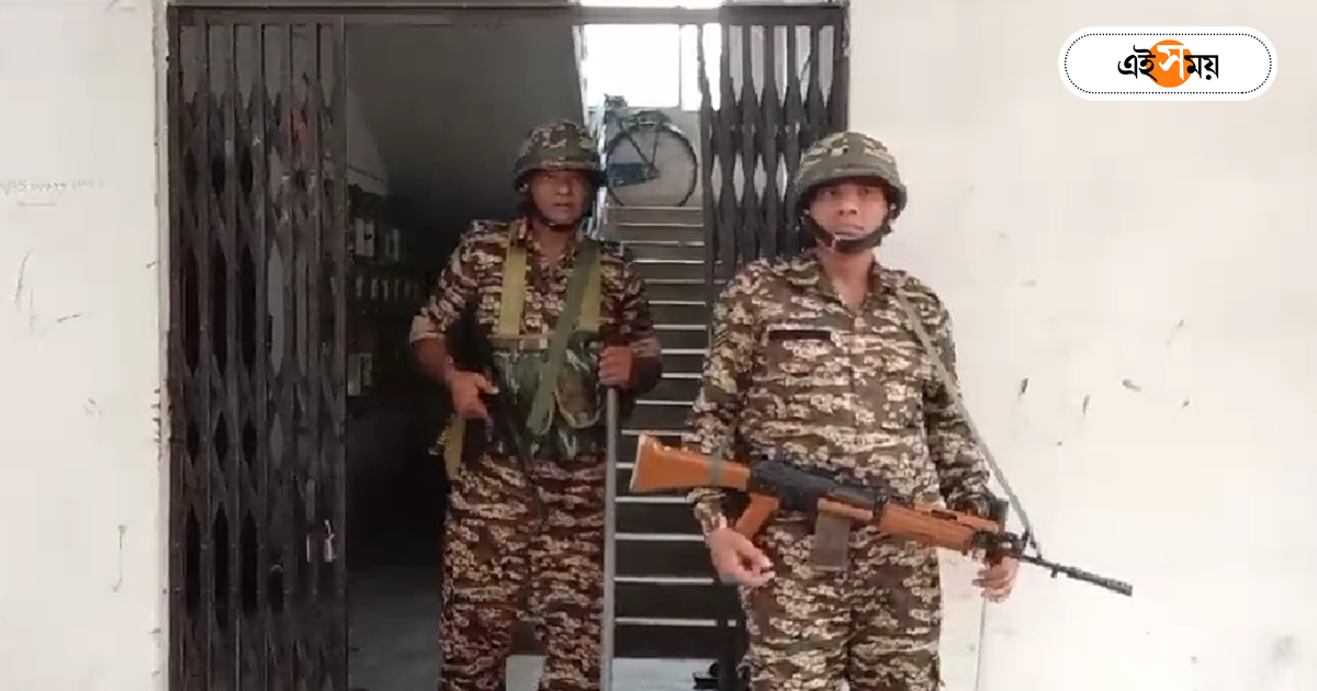 ED Raid,নিউ ব্যারাকপুরে অর্থলগ্নি সংস্থার প্রাক্তন কর্মীর বাড়িতে ইডি, অ্যাপার্টমেন্টে কেন্দ্রীয় বাহিনী – ed raid in a building complex at new barrackpore uttar 24 parganas