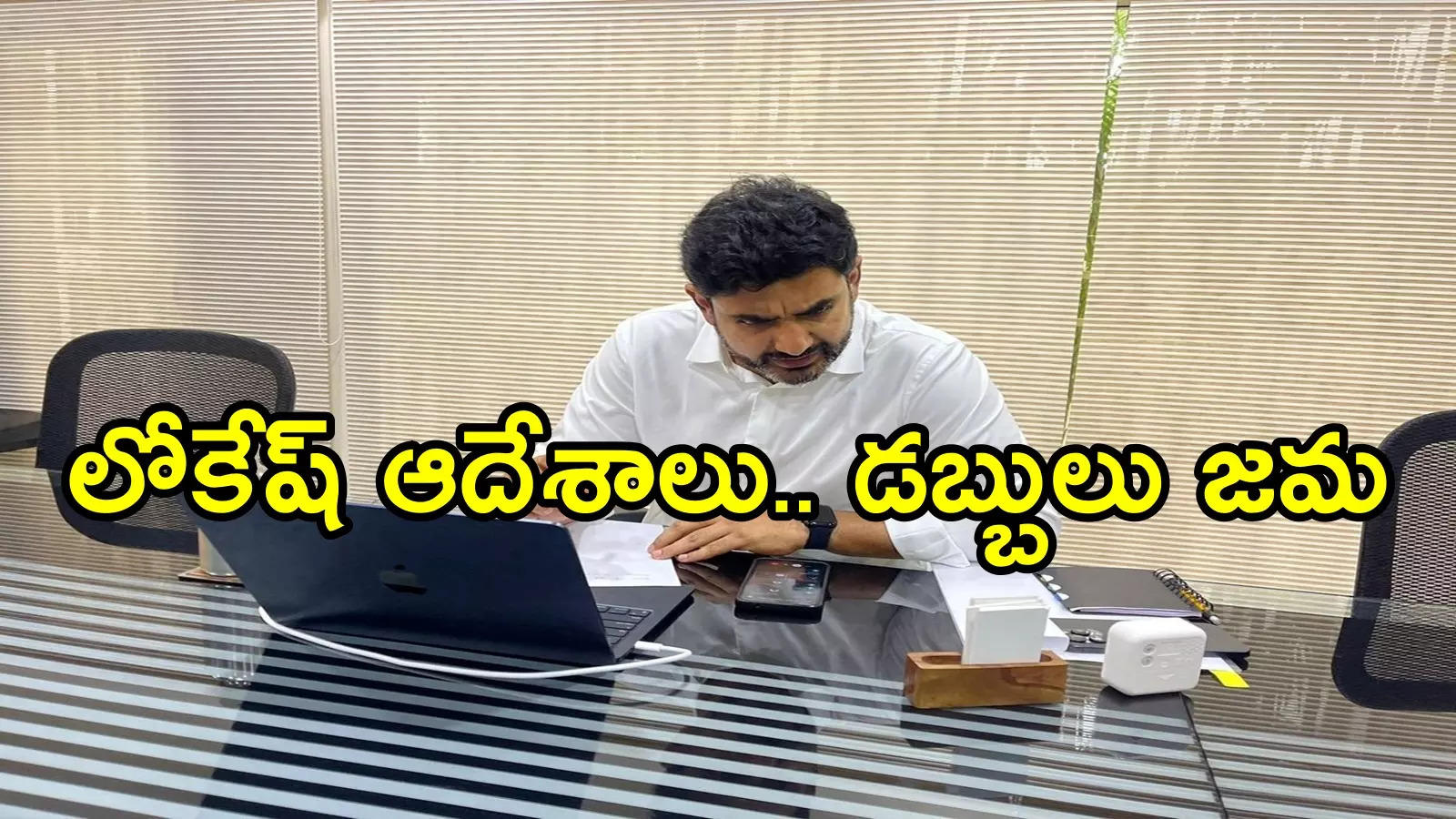 ఏపీలో వారందరికి గుడ్‌న్యూస్.. అకౌంట్‌లలో డబ్బులు జమ, ఎన్నాళ్లకెన్నాళ్లకు