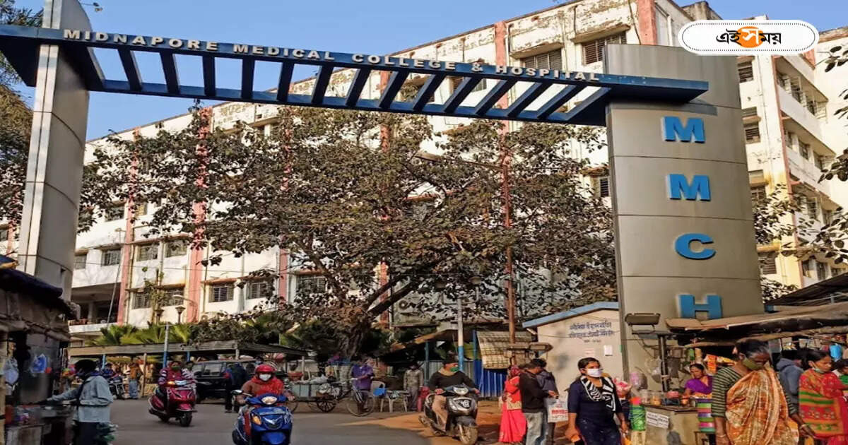Medinipur Medical College : ‘অজ্ঞাত’ কারণে মলদ্বারে কাঁচের বোতল, যুবকের প্রাণ বাঁচাল মেদিনীপুর মেডিক্যাল – medinipur medical college doctors was successful to retrieve a glass bottle from man rectum