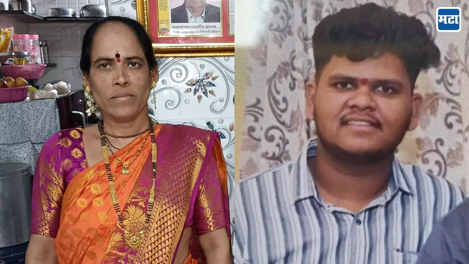 Raigad Crime: दुसऱ्याचा जीव वाचवायला गेल्या अन् भरधाव वेगातील कारने फरफटत नेलं, रायगडमध्ये महिलेचा दुर्दैवी अंत Raigad Crime: दुसऱ्याचा जीव वाचवायला गेल्या अन् भरधाव वेगातील कारने फरफटत नेलं, रायगडमध्ये महिलेचा दुर्दैवी अंत