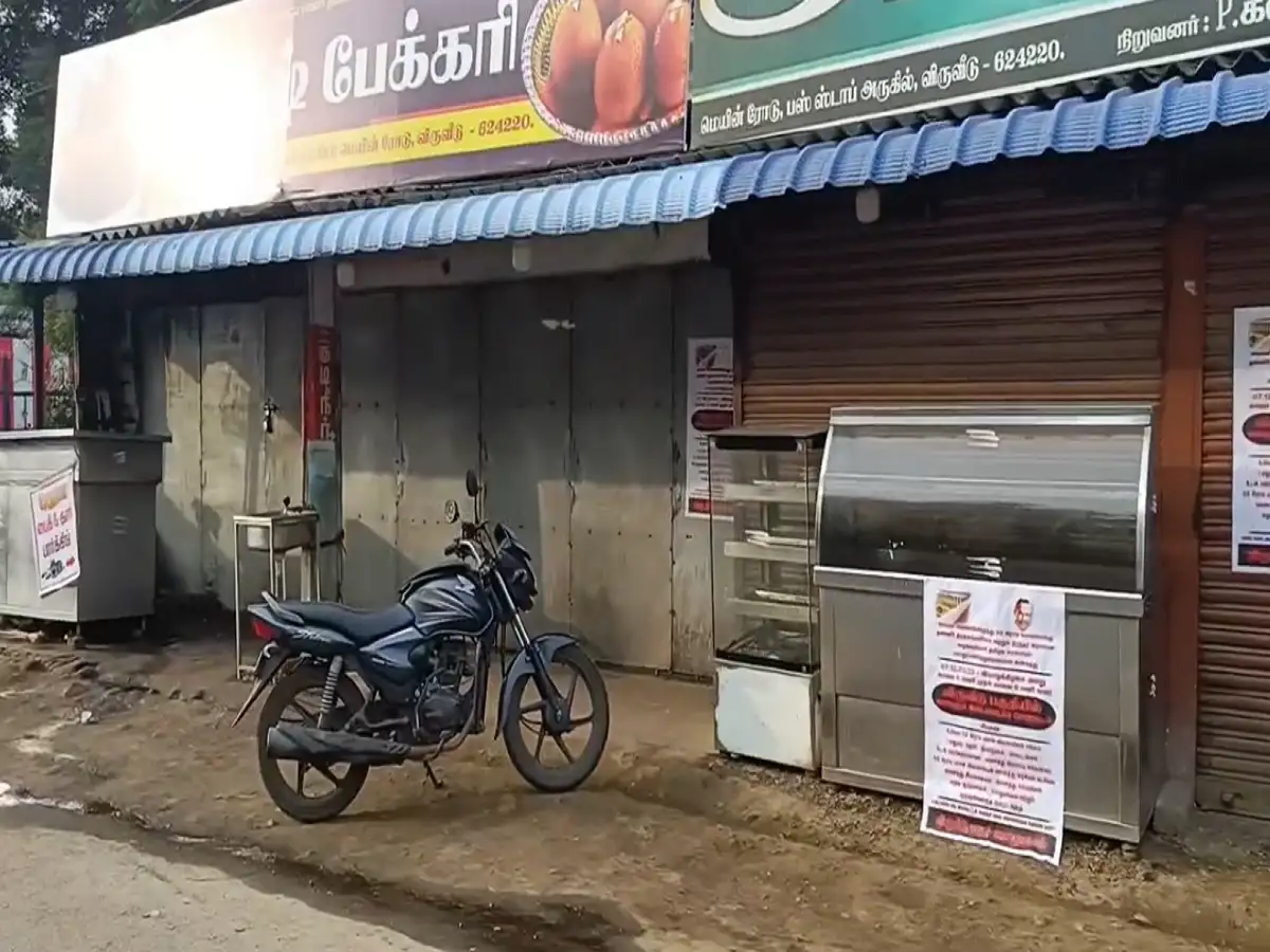 வைகை அணையில் இருந்து தண்ணீர் திறக்க வேண்டும்; திண்டுக்கல்லில் கடையடைப்பு போராட்டம்! 