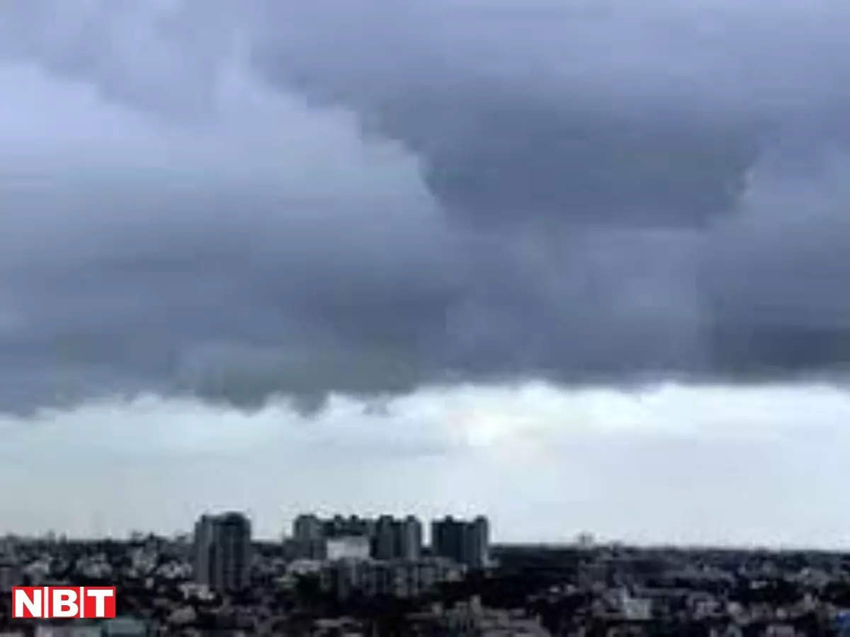 MP Weather Update: Clouds cover many districts including Bhopal, Meteorological Department warns of rain