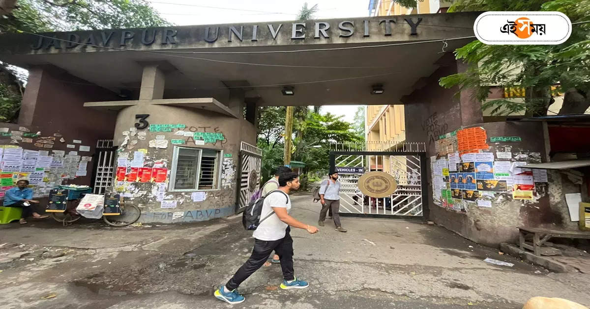 Jadavpur University Ragging : খবর লিক না হয়, হস্টেলে ঘরবন্দি জনা ১৪ পড়ুয়াও! – a student of the first year gave a horrible description of the night of the student death in jadavpur university