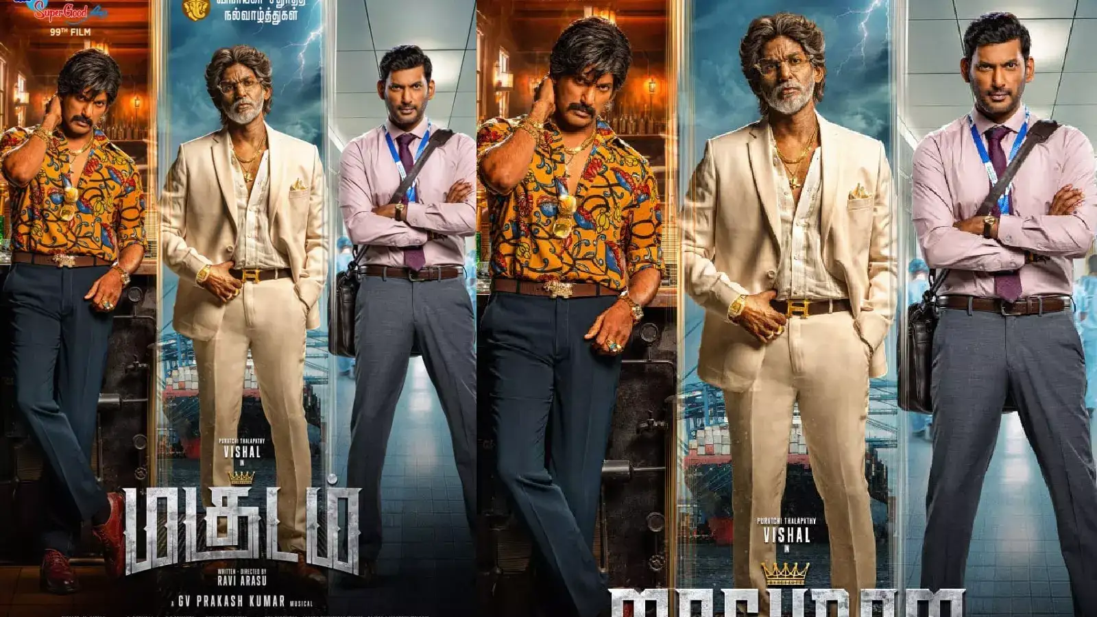 വിനായക ചതുർത്ഥി ആശംസകളോടെ വിശാലിൻ്റെ മകുടം ഫസ്റ്റ് ലുക്ക് പോസ്റ്റർ