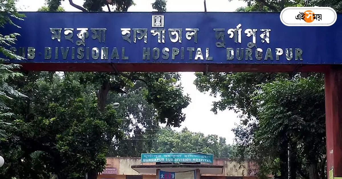ভুল ইঞ্জেকশনে মৃত্যুর অভিযোগ, ভাঙচুর আইসিইউ-ওয়ার্ডে – durgapur sub divisional hospital vandalism for medical negligence