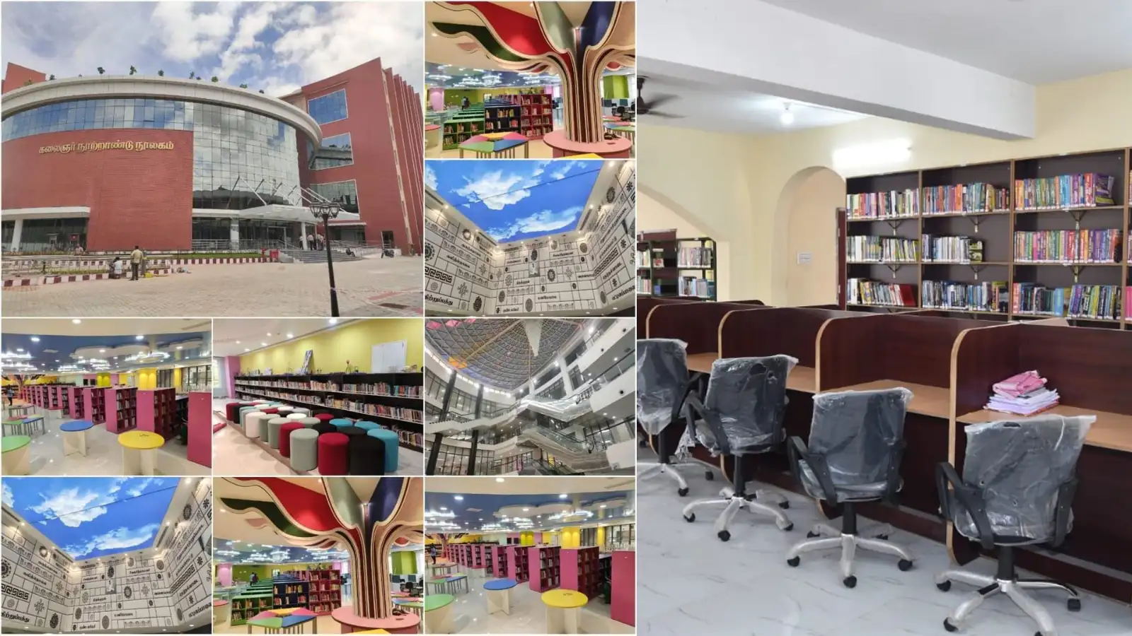ரூ.224 கோடியில் தமிழ்நாட்டில் புதிய நூலகங்கள்! அந்த 3 லக்கி மாவட்டங்கள் என்னென்ன? 