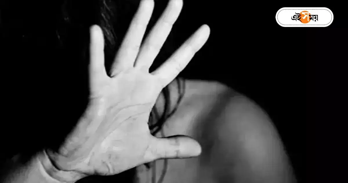 Organ Trafficking : লুকিয়ে অশালীন ভিডিয়ো, ব্ল্যাকমেল করে ধর্ষণ তরুণীকে – a young woman working at a nursing home on park street was taken to different hotels and alleged to have been tortured Organ Trafficking : লুকিয়ে অশালীন ভিডিয়ো, ব্ল্যাকমেল করে ধর্ষণ তরুণীকে – a young woman working at a nursing home on park street was taken to different hotels and alleged to have been tortured