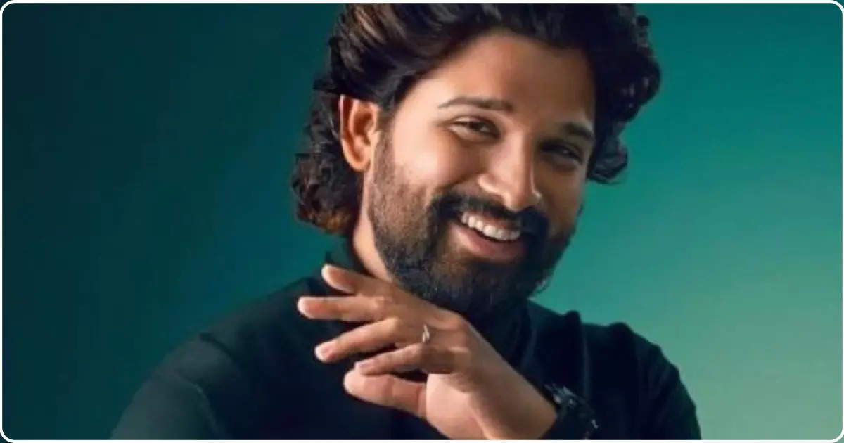 అల్లు అర్జున్ (Allu Arjun)