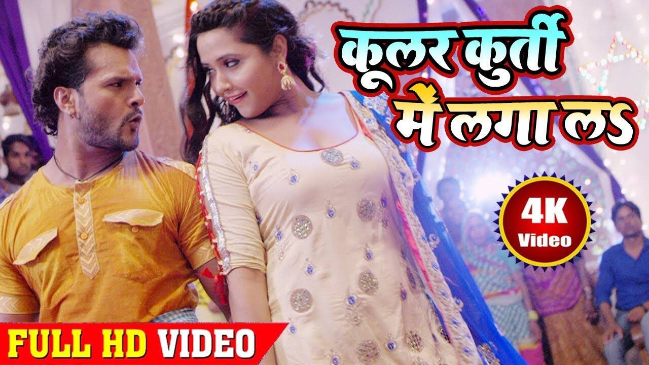 Lal Lal Kurti Mein Gora Sa Badan  Single by Krishan Chauhan on Apple Music
