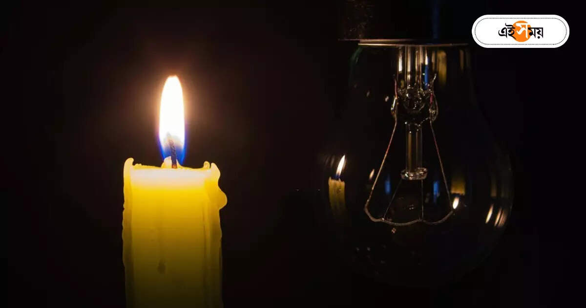 Power Outage In Kolkata : বিদ্যুৎ-বিভ্রাটে নাকাল নগরবাসী, যন্ত্রণা হেল্পলাইনও – kolkata suffering huge power outage helpline also suffer