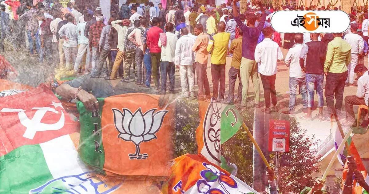 Lok Sabha Election 2024 Schedule,রাজ্যে ৭ দফায় লোকসভা ভোট! ‘বিজেপি কমিশনকে পকেটস্থ করেছে’, নিশানা তৃণমূলের, বাকিরা কী বলল? – lok sabha election 2024 will be conducted in 7 phases in west bengal reaction of tmc bjp cpim and congress