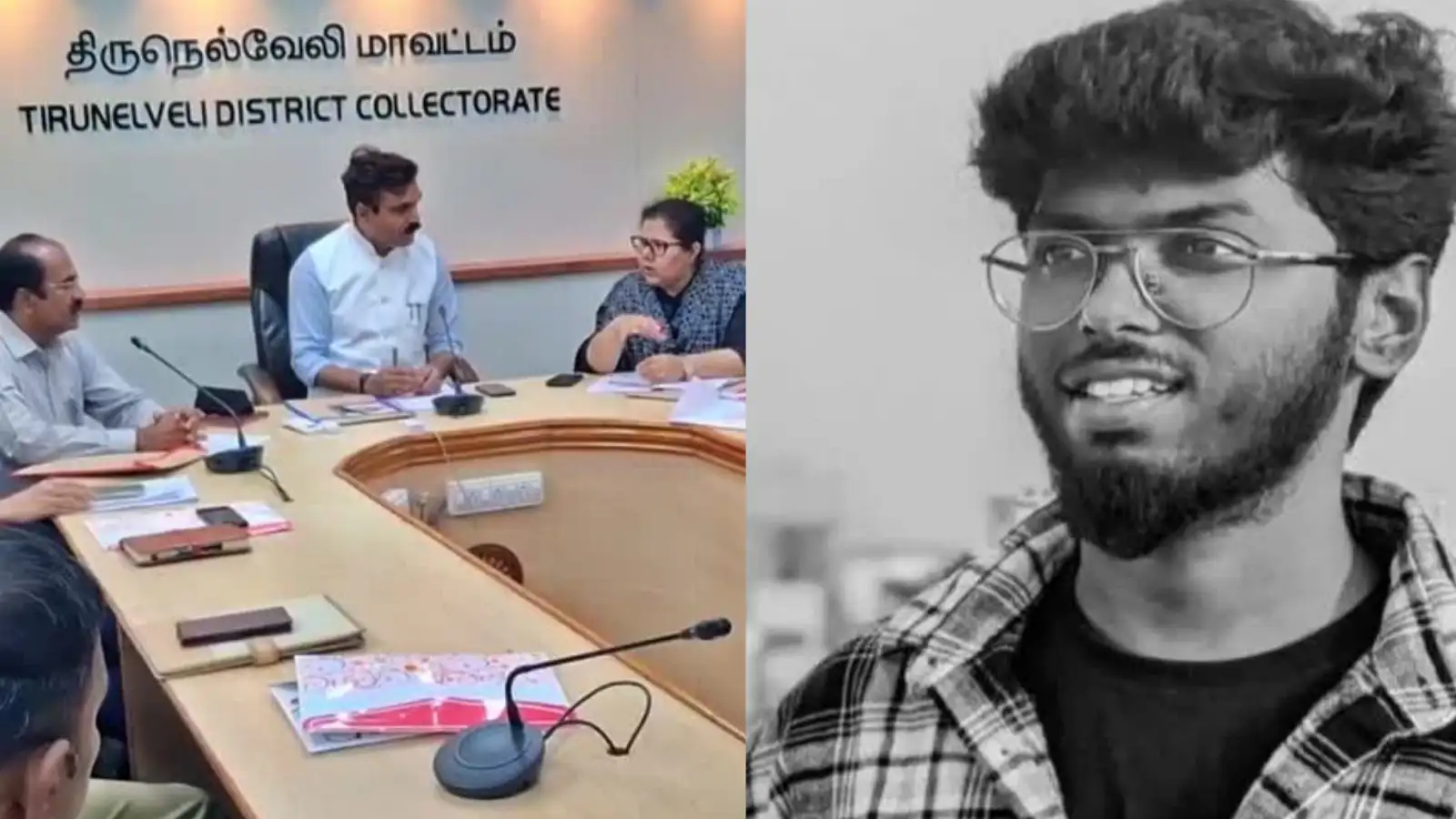 நெல்லை கவின் ஆணவக் கொலை வழக்கு.. யாரும் தப்பிக்கக் கூடாது -​தேசிய ஆதிதிராவிடர் ஆணையம் அதிரடி! 