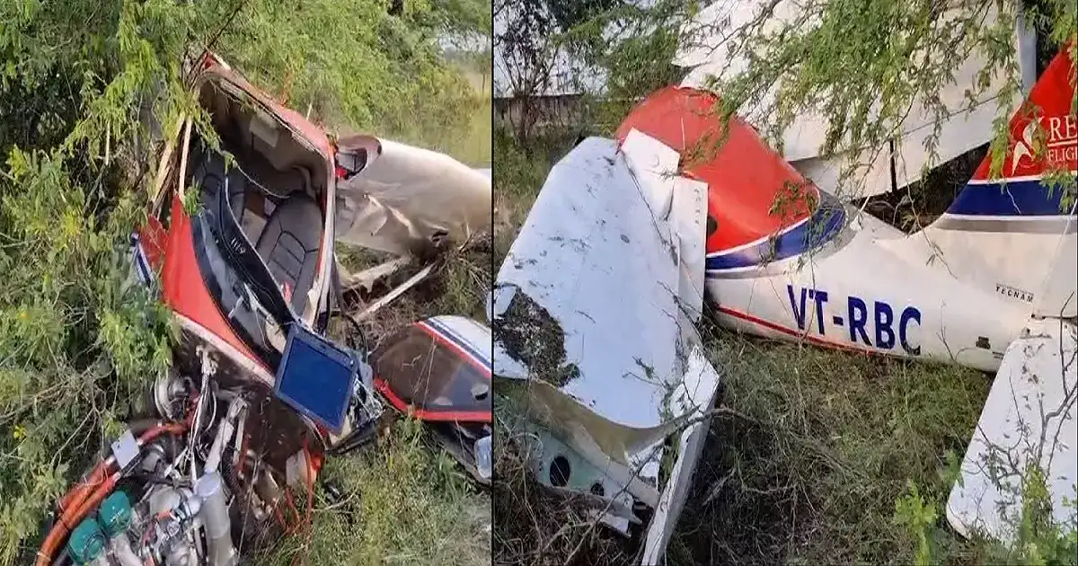 बारामतीत पुन्हा शिकाऊ विमान कोसळले; रेल्वे स्टेशनपासून जवळचं दुर्घटना, नेमकं काय घडलं? बारामतीत पुन्हा शिकाऊ विमान कोसळले; रेल्वे स्टेशनपासून जवळचं दुर्घटना, नेमकं काय घडलं?