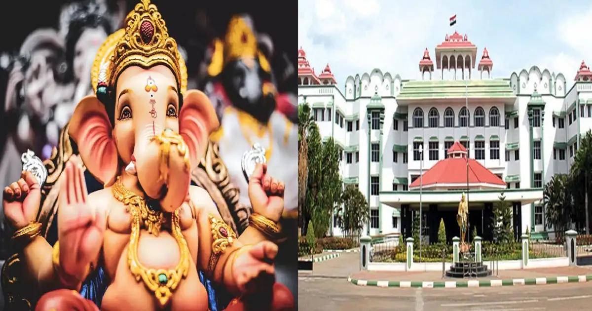 விநாயகர் சதுர்த்திக்கு ரெடியாகும் ரசாயன சிலைகள்?.. தமிழக அரசு பதிலளிக்க உயர்நீதிமன்ற மதுரை கிளை உத்தரவு! 