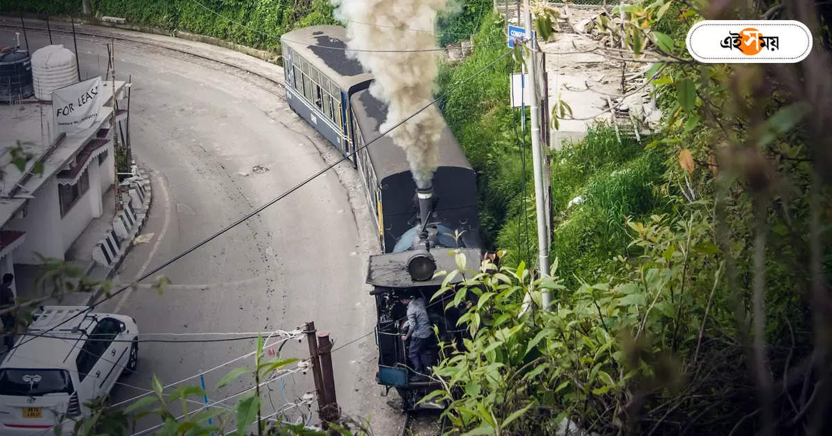 Darjeeling Toy Train : চার দিনে দু’বার বেলাইন টয় ট্রেন – darjeeling toy train derailed again in four days