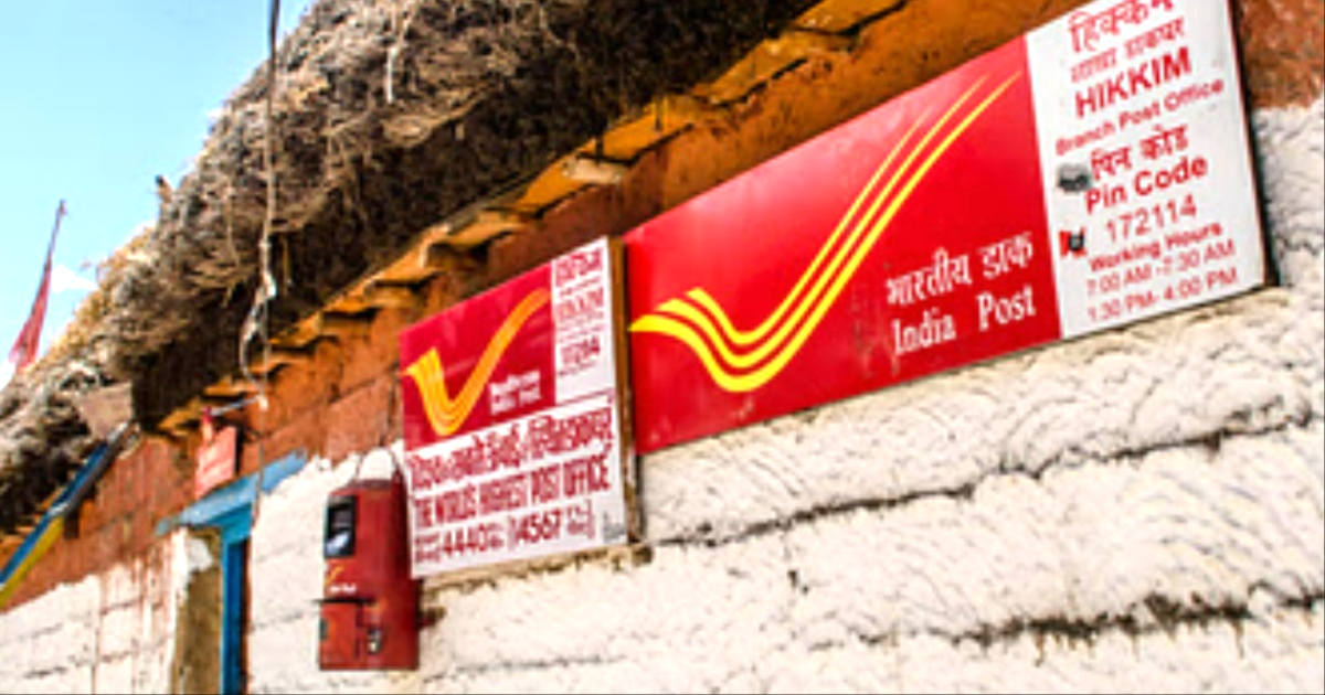 Can Rs 1,515 each be diverted for investment?  35 lakh post office insurance