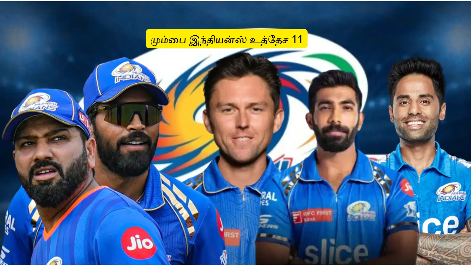 Mumbai Indians : ‘உத்தேச 11 அணி’.. புது ஓபனர்.. புது பினிஷர்: இம்பாக்ட் வீரர் இவர்தான்.. தரமான டீம்! 