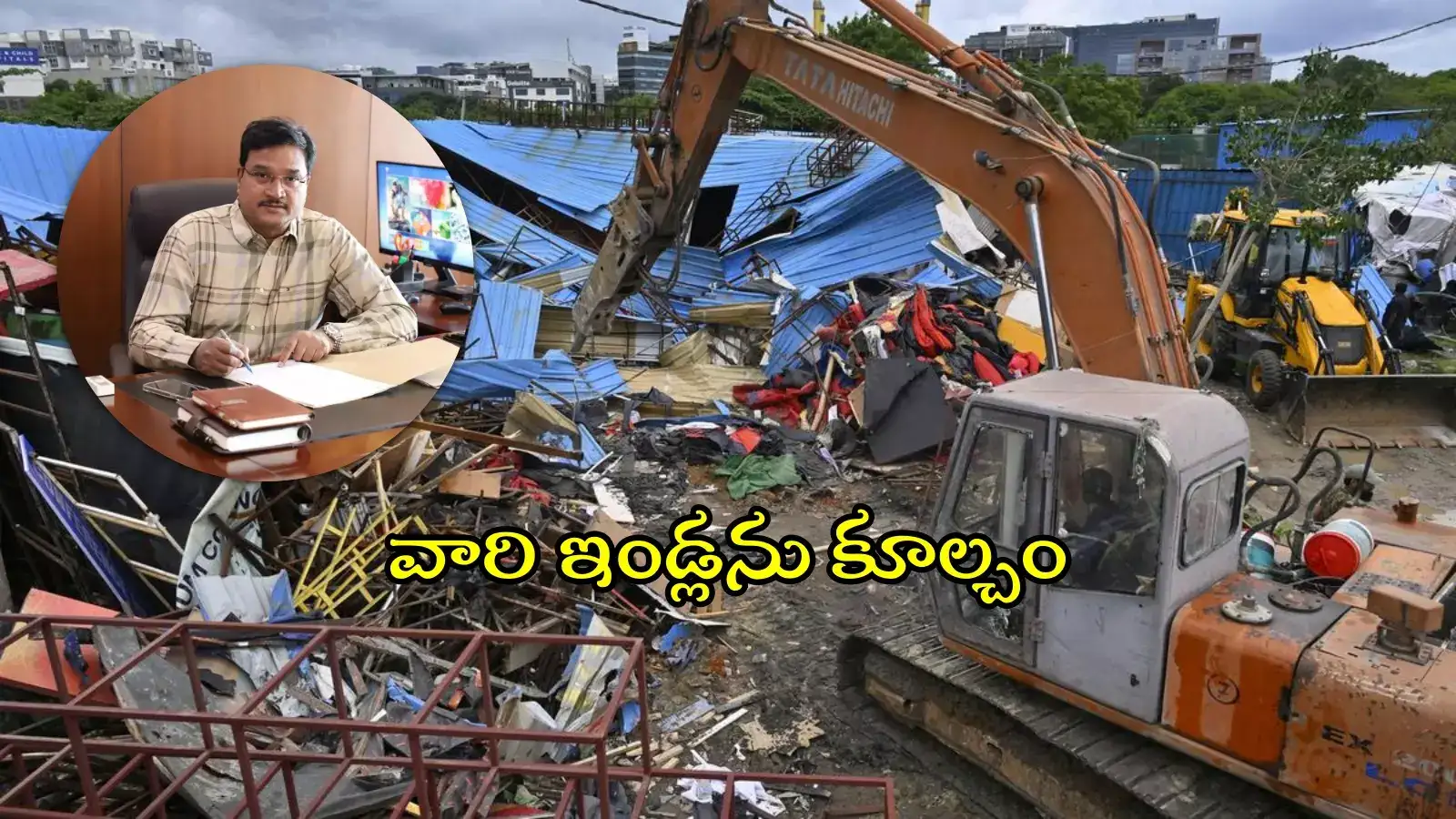 ఆ నెల తర్వాత నిర్మించిన అక్రమ నిర్మాణాలు మాత్రమే కూల్చేస్తాం: హైడ్రా కమిషనర్