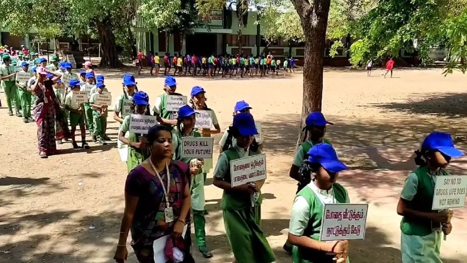 விருதுநகரில் குழந்தைகள் பாதுகாப்பு, போதை விழிப்புணர்வு பேரணி! 