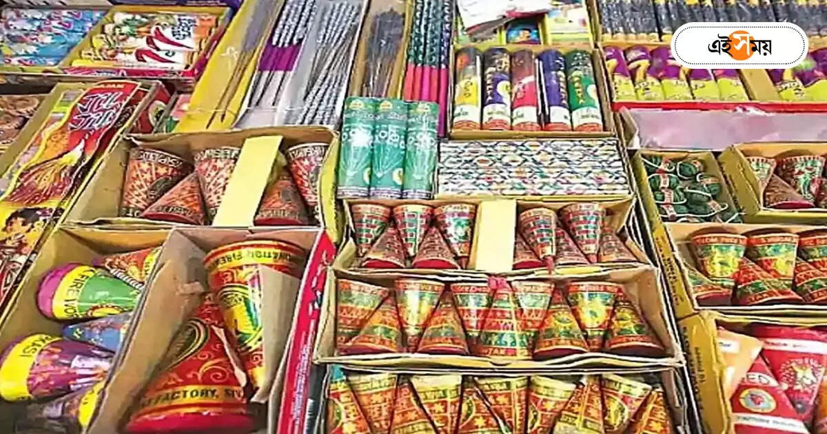 Green Crackers : গ্রিন বাজি কোনগুলি-দামও কি বেশি? জানিয়ে দিলেন ব্যবসায়ীরাই – bazi bazar has started kolkata maidan know green crackers price