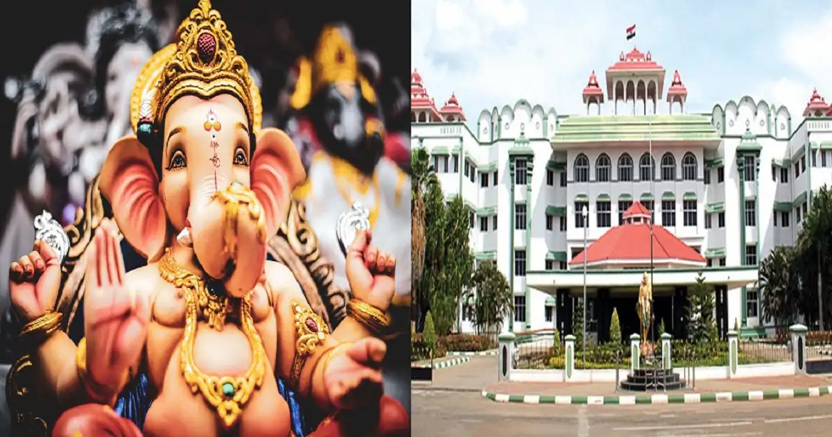 விநாயகர் சிலைகளை வைத்து சட்டம் ஒழுங்கு பிரச்சனைகளை ஏற்படுத்தக் கூடாது - மதுரை ஐகோர்ட் கிளை உத்தரவு! 
