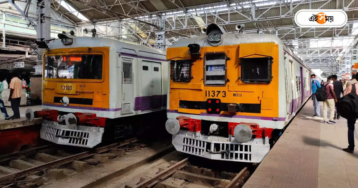 Sealdah Local Train : শিয়ালদহে এবার শুধুই ১২ কামরার ট্রেন, পরিষেবা শুরু ১ জুলাই – sealdah local train 12 compartment coach service start from 1 july