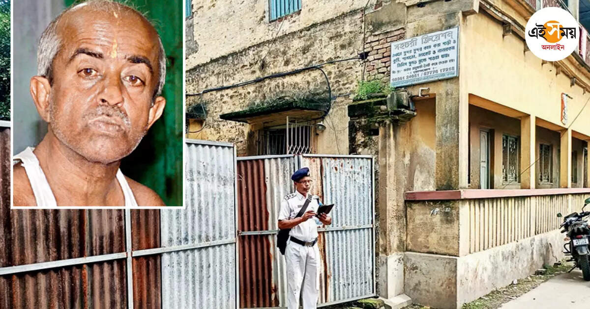 Andul Incident,হাত-পা বাঁধা, মুখে টেপ, ঘরেই বৃদ্ধের দেহ উদ্ধার – a old man body recovered from house in howrah andul