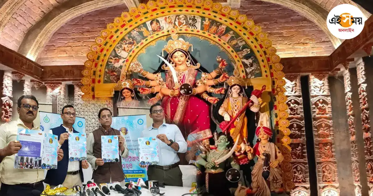 Puja Parikrama 2024,অভিজাত থেকে নামী বারোয়ারি পুজো, পরিবহণ দপ্তরের কোন পুজো প্যাকেজ নেবেন? – west bengal transport department organised durga puja 2024 parikrama details