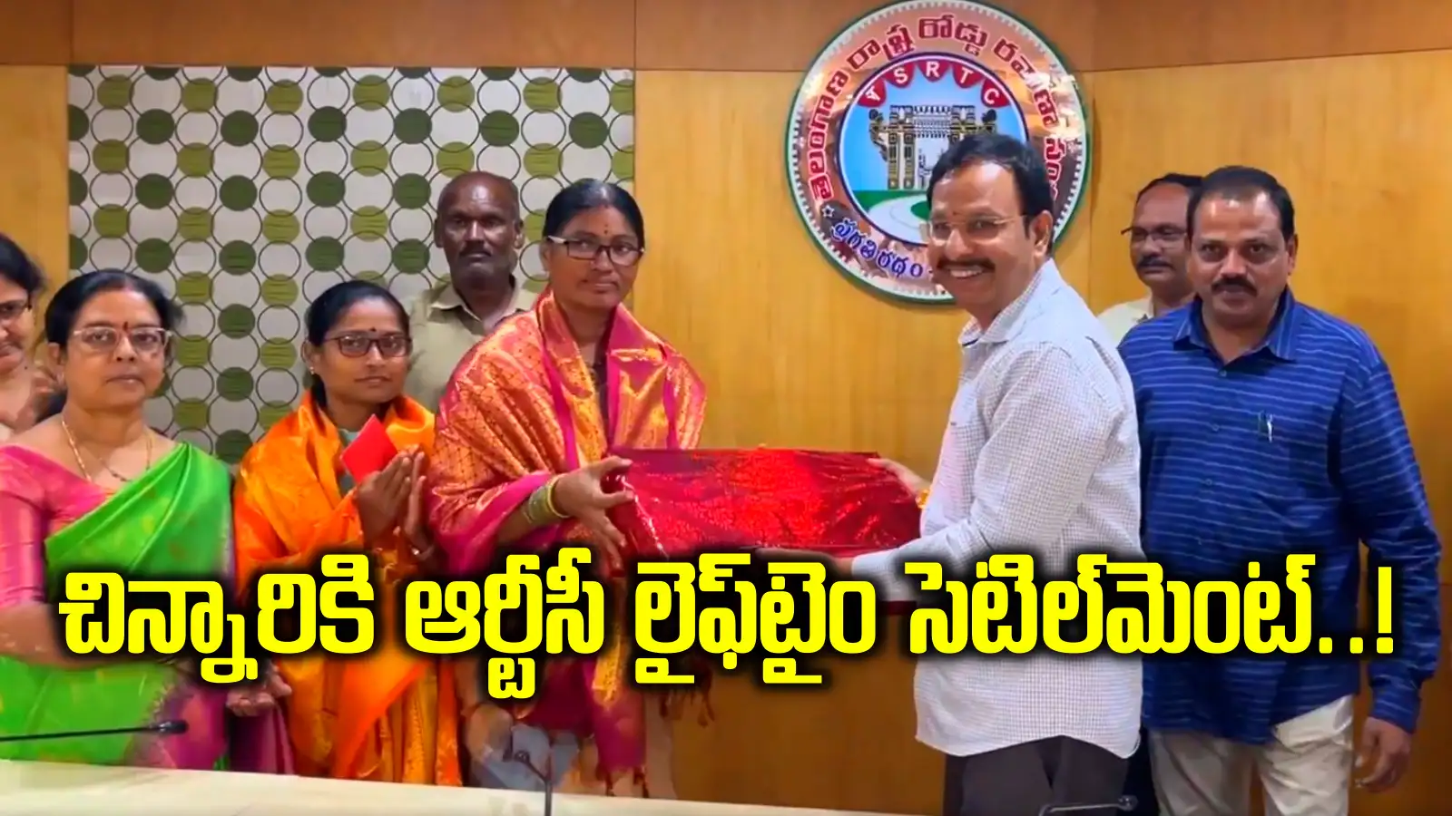 జీవితాంతం ఉచిత బస్సు ప్రయాణం.. ఆ చిన్నారికి ఆర్టీసీ అదిరిపోయే ఆఫర్, నర్సుకు కూడా..!
