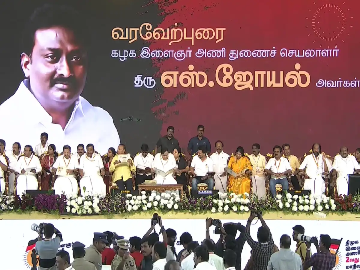 ஜோயல் வெடிச்ச வெடி... நாடி நரம்பில் பாய்ந்த உதயநிதி ஸ்டாலின்... திமுக இளைஞர் அணி மாநாட்டில் புதிய எழுச்சி! 