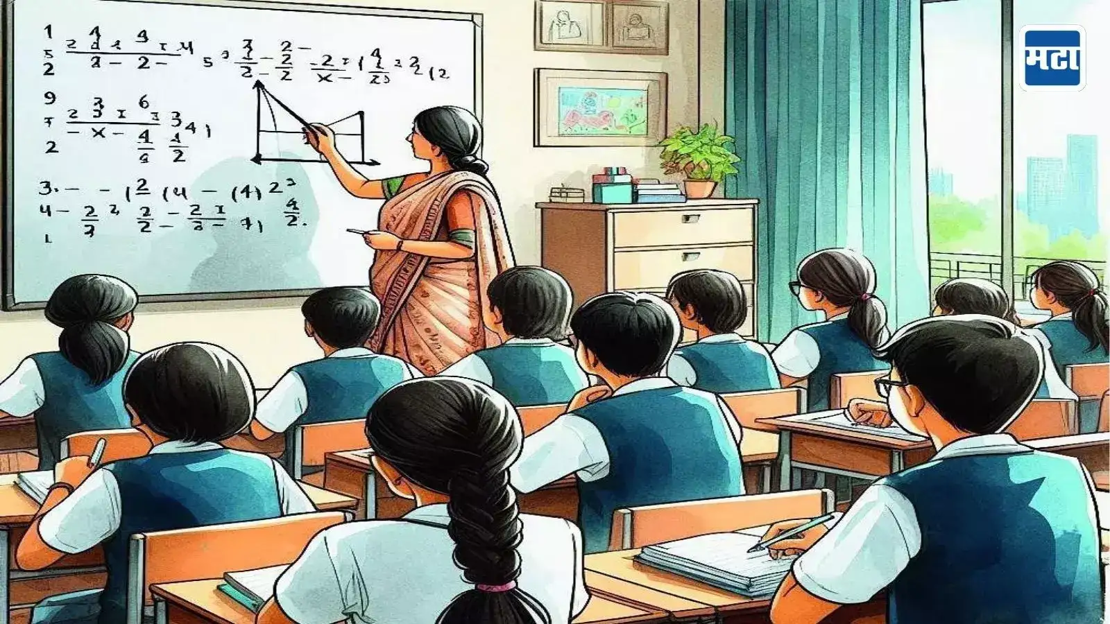ड्रग्जसाठी ओखळले जाणारे राज्य शिक्षणात अव्वल, महाराष्ट्र कितव्या स्थानी? ड्रग्जसाठी ओखळले जाणारे राज्य शिक्षणात अव्वल, महाराष्ट्र कितव्या स्थानी?
