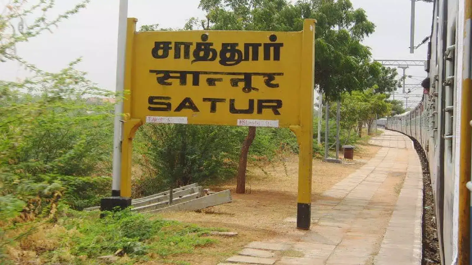 சாத்தூரில் 1.82 ஏக்கரில் புதிய பேருந்து நிலையம்... என்னென்ன வசதிகள் வருகின்றன தெரியுமா? 