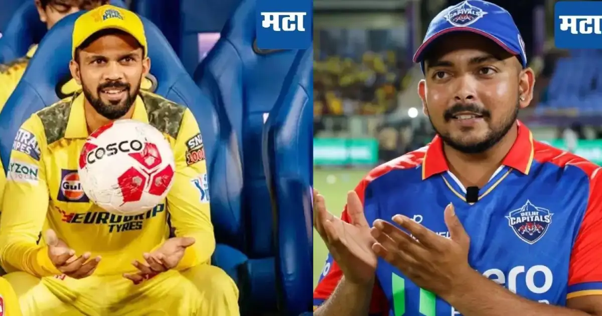 സിഎസ്കെയുടെ ആവശ്യം അക്കാര്യമെങ്കിൽ ടീമിൽ പൃഥ്വി ഷാ എത്തുമോ? ഗെയ്ക്വാദിന് പകരം തെരഞ്ഞെടുക്കാൻ സാധ്യതയുള്ള മൂന്ന് താരങ്ങൾ