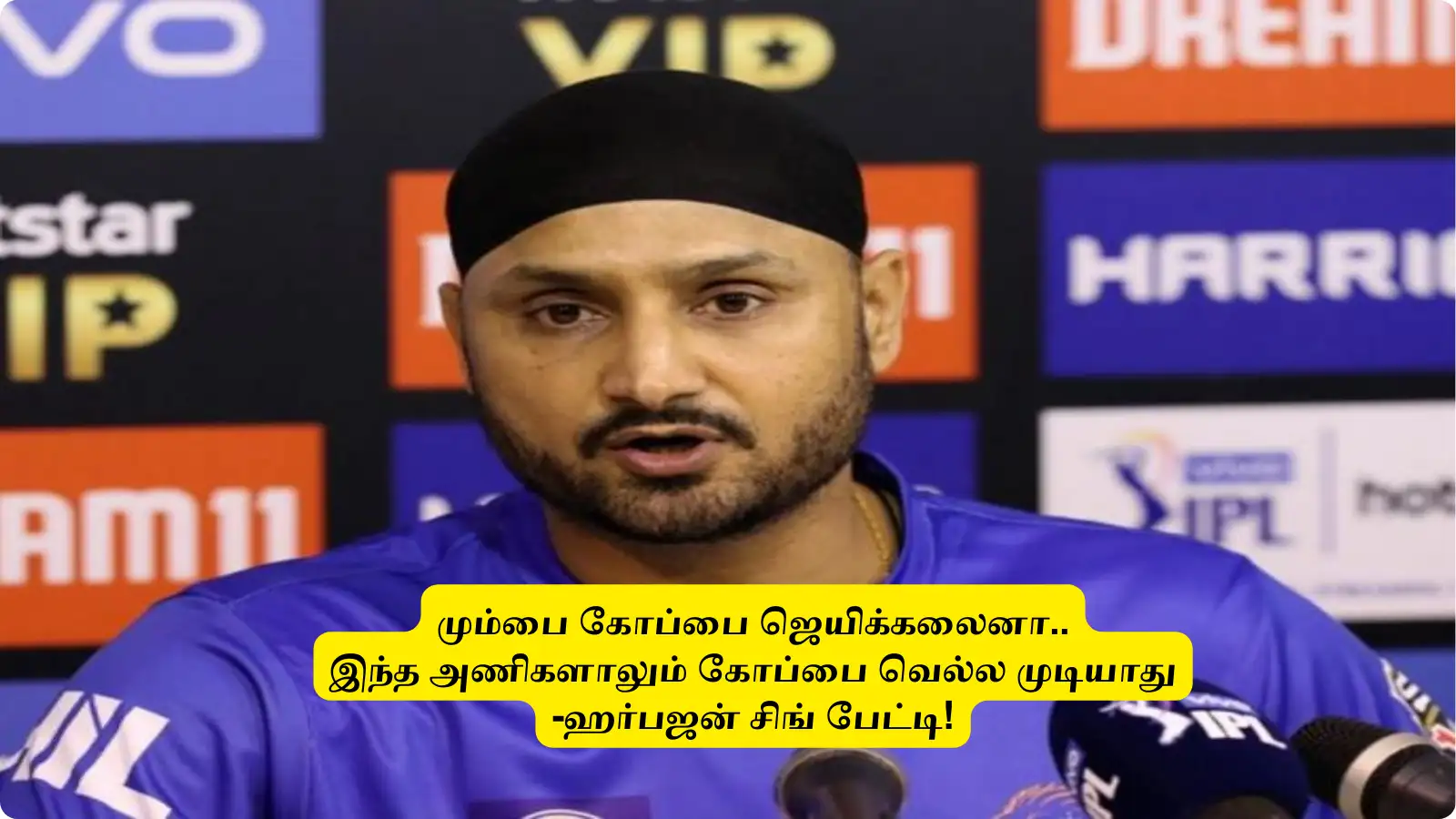 IPL 2025 : ‘மும்பை இந்தியன்ஸ் கோப்பை வெல்லலைனா’.. இந்த அணிகளும் கோப்பை வெல்லாது: ஹர்பஜன் சிங் பளிச்! 