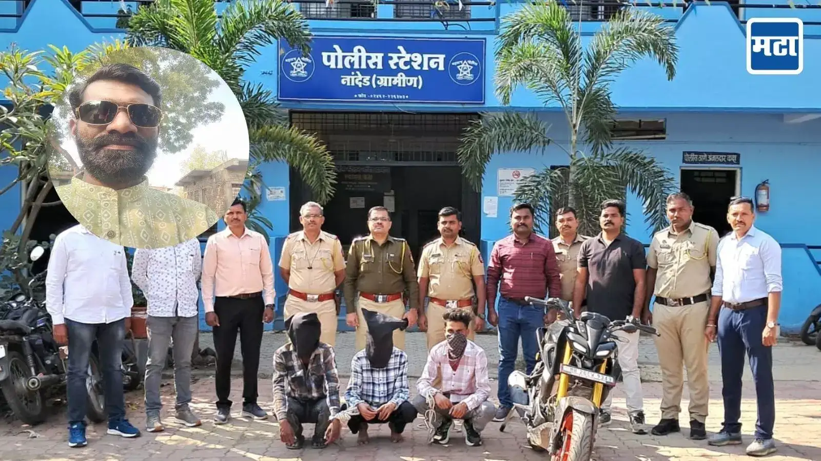 Nanded Crime : 16 वर्षापूर्वी बापाची हत्या, आता लेकाच्या डोक्यात सूड भावना; आरोपीला एकट्यात गाठलं; पोटच्या पोरानं… Nanded Crime : 16 वर्षापूर्वी बापाची हत्या, आता लेकाच्या डोक्यात सूड भावना; आरोपीला एकट्यात गाठलं; पोटच्या पोरानं…