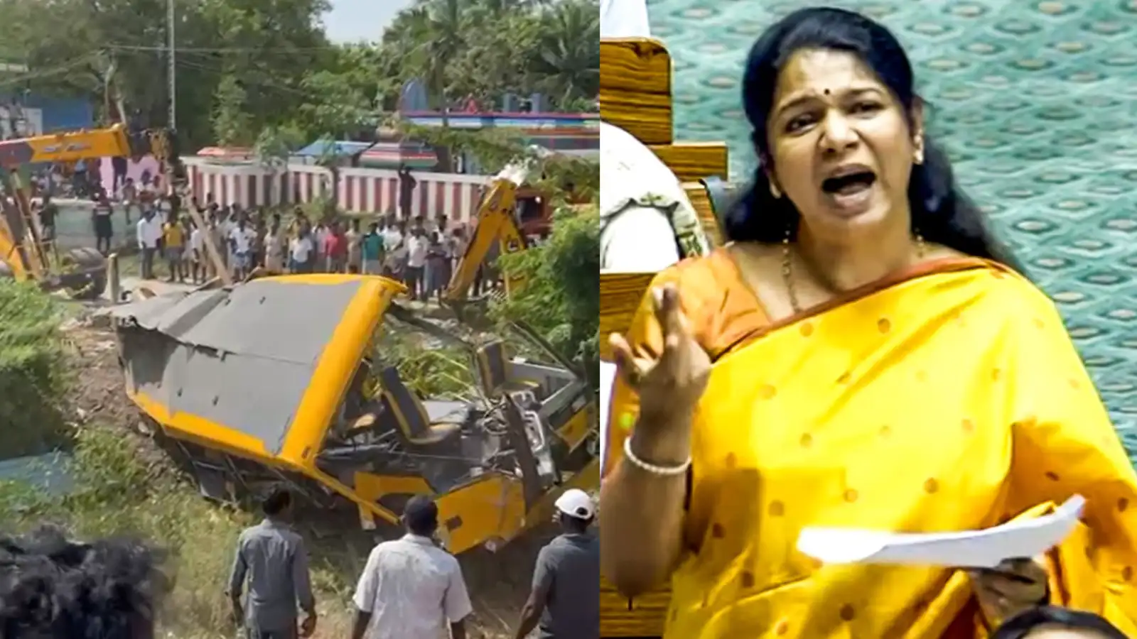 கடலூர் ரயில் விபத்து: மத்திய அரசுக்கு துளியளவும் கவலை இல்லை- கவாட்ச் அமைப்பை சுட்டிக்காட்டிய கனிமொழி எம்.பி. 