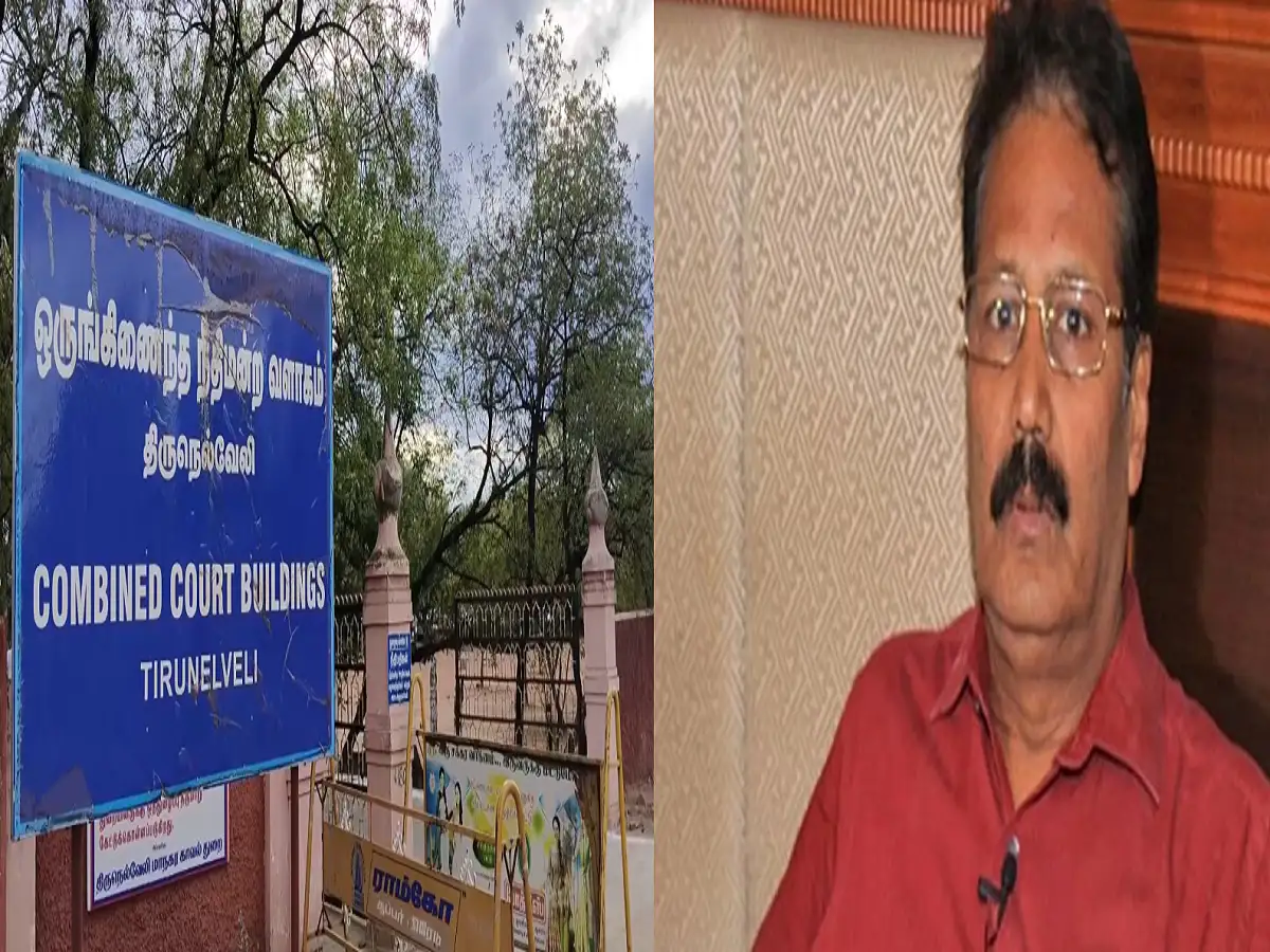 புதிய தமிழகம் கட்சித் தலைவர் கிருஷ்ணசாமி கொலை முயற்சி வழக்கு: 3 பேருக்கு ஆயுள் தண்டனை! 