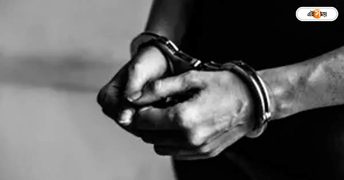 Certificate Fraud Case : প্রতিবন্ধী শংসাপত্র জালিয়াতি কাণ্ডে গ্রেপ্তার আরও ২ – malda police 2 more arrest in disability certificate fraud case