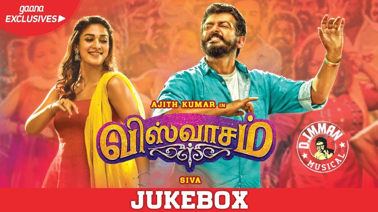 Viswasam tamil full movie download clearance tamilrockers