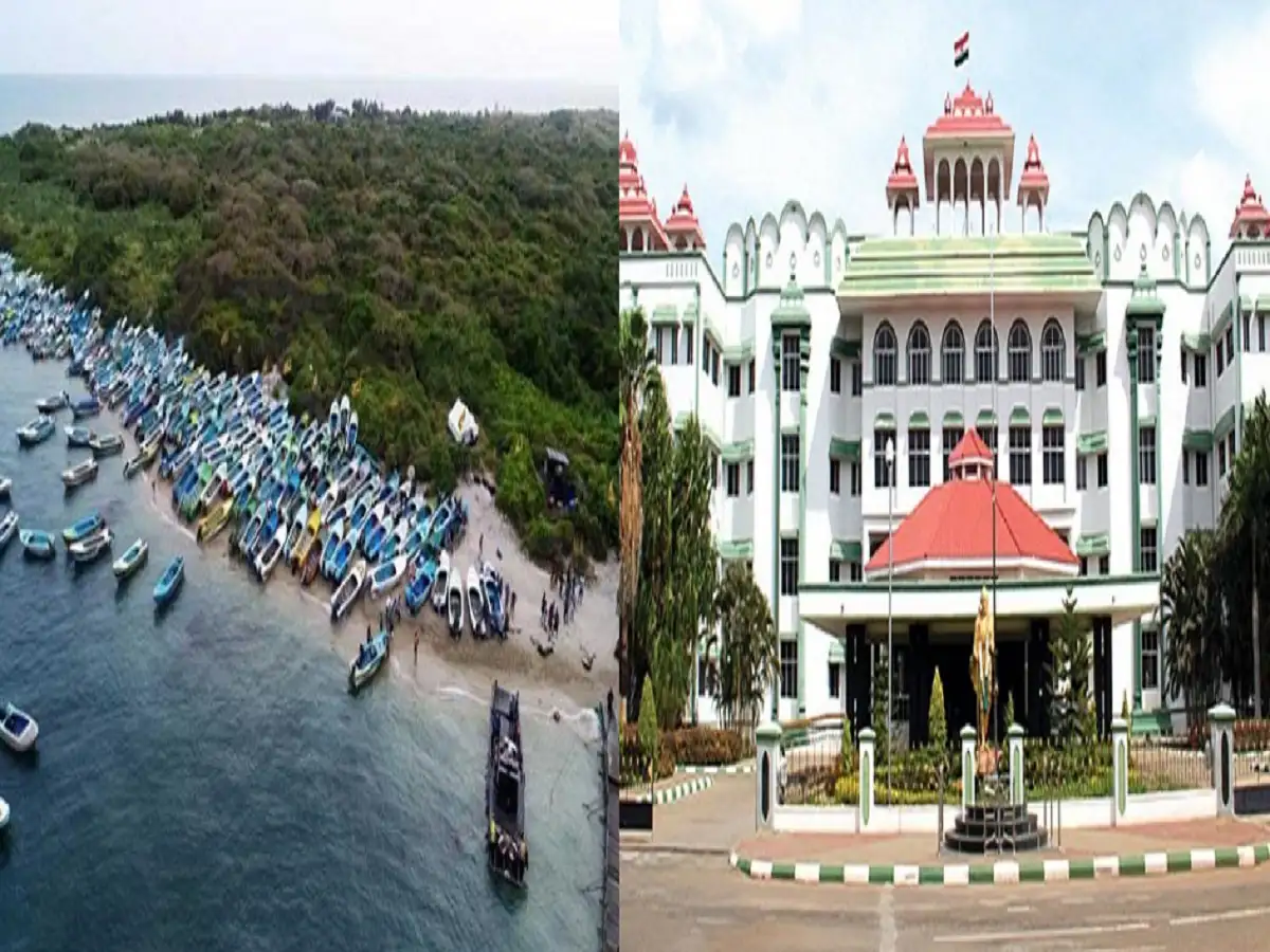 கச்சத்தீவை மீட்க கோரிய வழக்கு: மதுரை ஐகோர்ட் கிளை முக்கிய உத்தரவு..! 