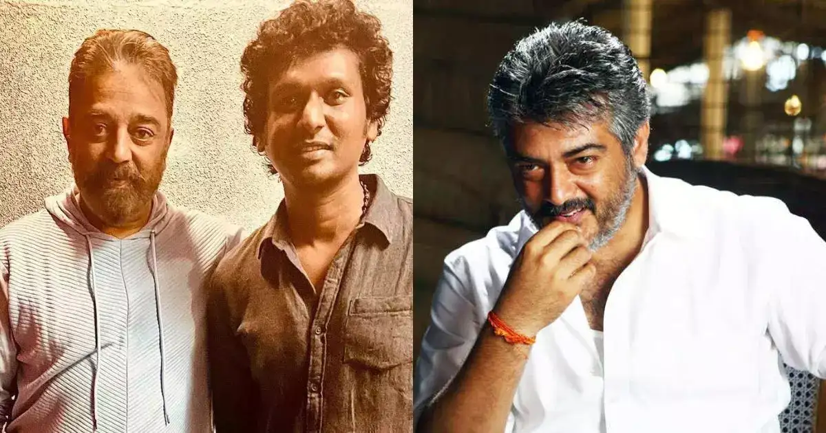 கமலை பார்க்கும்போது எல்லாம் 'அந்த' கேள்வியை கேட்ட லோகேஷ்: ஃபீல் பண்ணும் அஜித் ரசிகர்கள் 