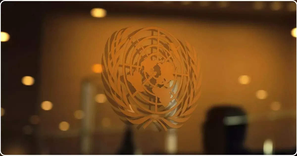 ఐక్యరాజ్య సమితి (United Nations)