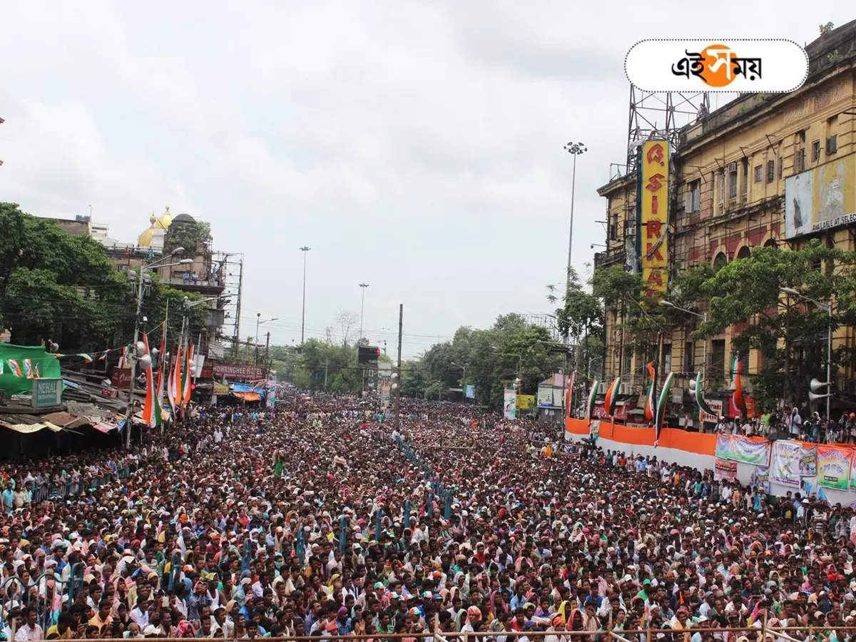 21 July TMC Sahid Diwas: ২১ জুলাই সমাবেশে আসা কর্মীরা কোথায় করবেন পার্কিং? জানাল কলকাতা পুলিশ – trinamool congress martyrs day rally traffic details and parking information in detail