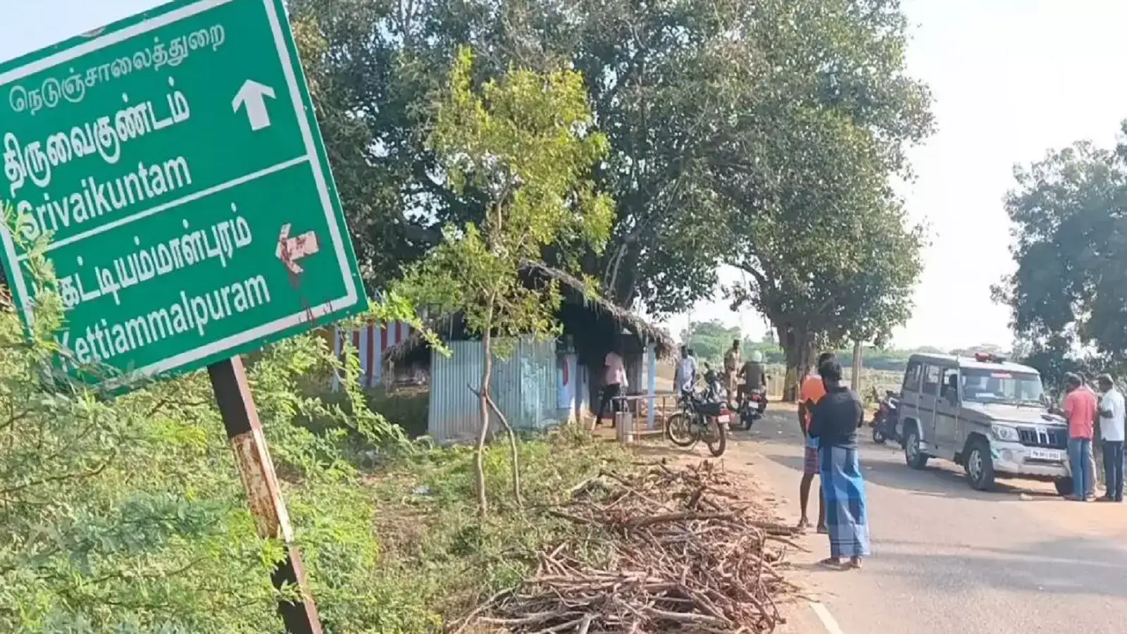 ஸ்ரீவைகுண்டம் அருகே அதிர்ச்சி... பள்ளி மாணவனுக்கு அரிவாள் வெட்டு! 