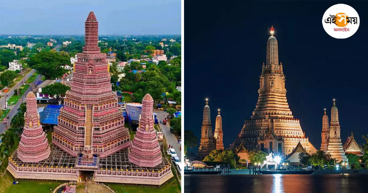 Kalyani Iti More Durga Puja 2024,থাইল্যান্ডের ১৫০ ফুটের মন্দির এ বার কল্যাণীর আইটিআই মোড়ের পুজোয়, কবে থেকে দেখা যাবে? – kalyani iti more luminous club durga puja 2024 theme wat arun temple details