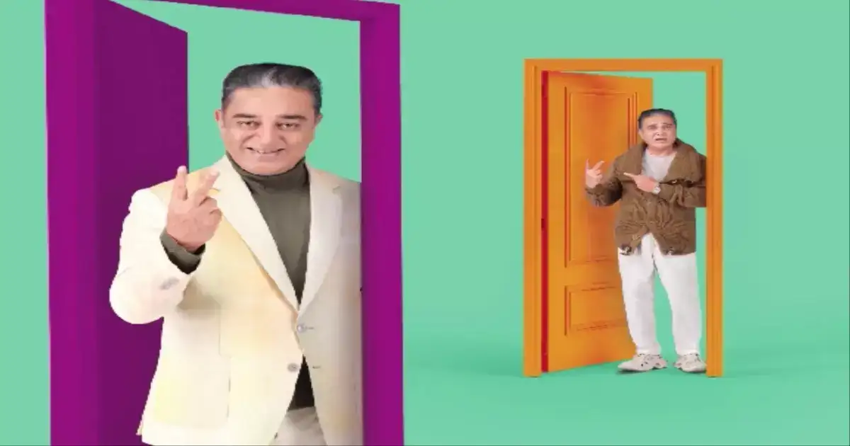 பிக் பாஸ் அடுத்த சீசன்ல இவங்க போட்டியாளரா ? என்ன சொல்றிங்க ? 